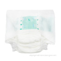 /msite/products/detail/productid/56703129/id/540912.html